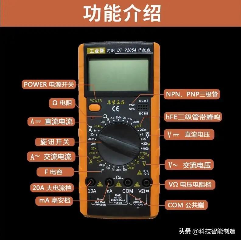 电灯开关怎么接线图解，开关的接线方法及图解大全（单控、双控、三控、四控）