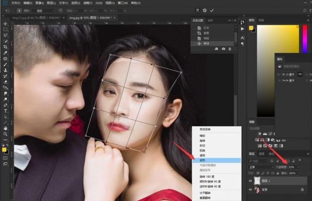 ps人像精修人脸步骤，ps证件照五官精修步骤（ps来给人物进行换脸）
