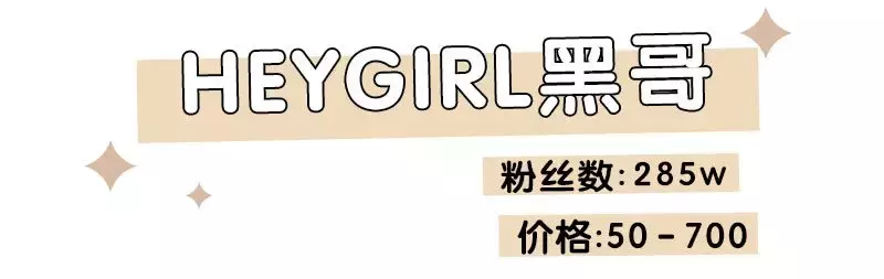 淘宝店铺大全(设计淘宝店铺名字大全)