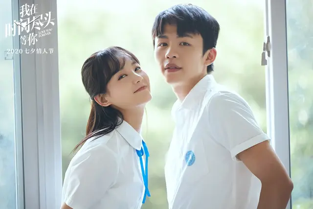 我在时间尽头等你剧情介绍，我在时间尽头等你剧情介绍200字（《我在时间尽头等你》）