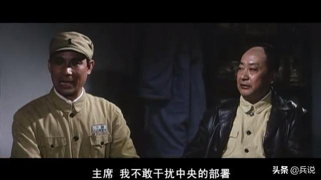 罗荣恒，粟裕辞让，罗荣桓才评上元帅（罗荣恒什么战术）