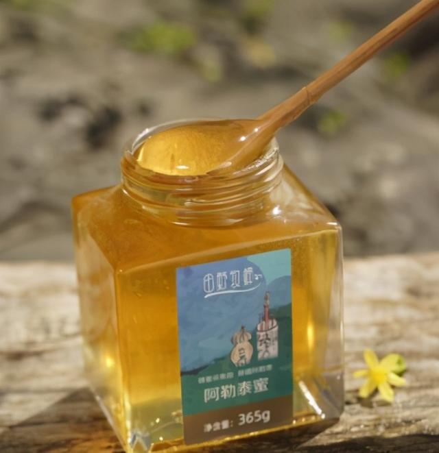 蜂蜜一天喝多少合适，红茶什么时候喝合适（红茶什么时候喝合适）