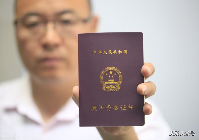 事业单位不去考试有什么影响吗，事业单位报名以后不考试会不会有影响（报了名不去考试，会被这样处理）