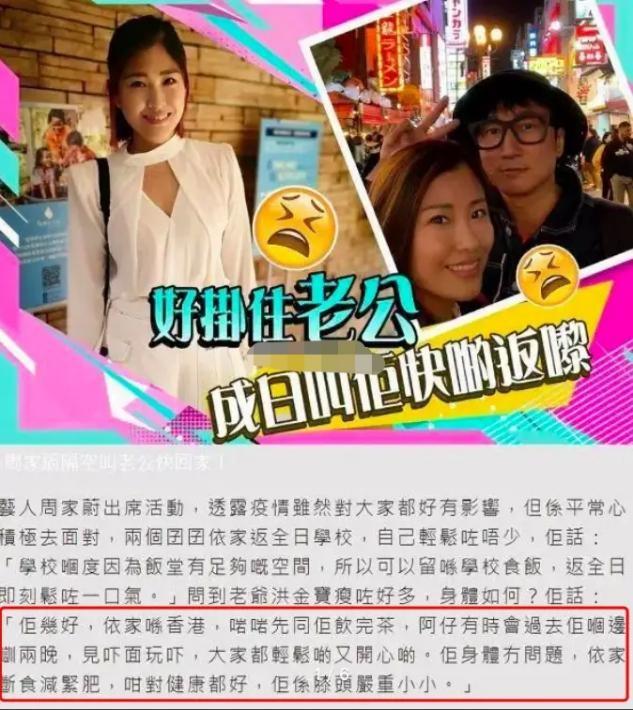 洪金宝现状照，合照稳居C位气场足