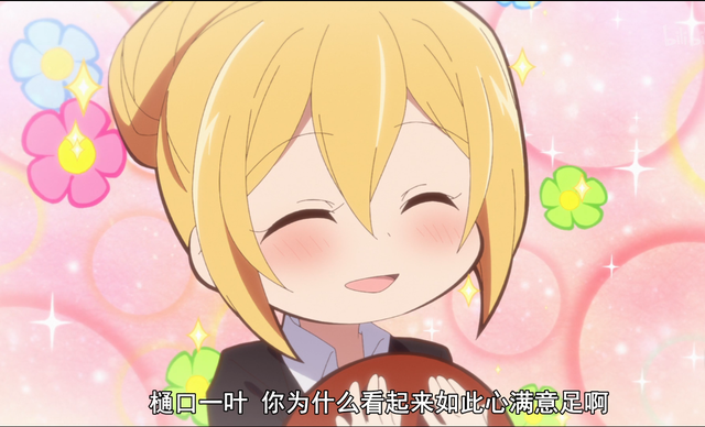 【文豪野犬】团头/敦，微信头像，【文豪野犬】团头/敦，谢野，太宰，乱步，芥川，安吾，织作，中也（实在是太可爱了叭）