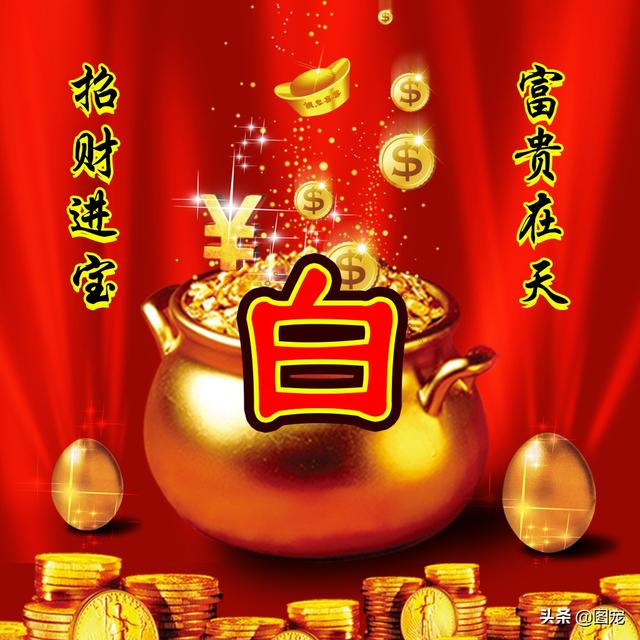 发财的微信名字，好运发财的微信名字（你的微信头像应该换新了）