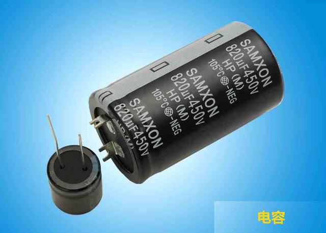 电容在电路中的作用，电容在电路中有什么作用（它在电路中起什么作用）