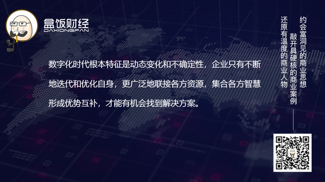 贝壳网听课平台登录，贝壳网官网（贝壳搬山记）