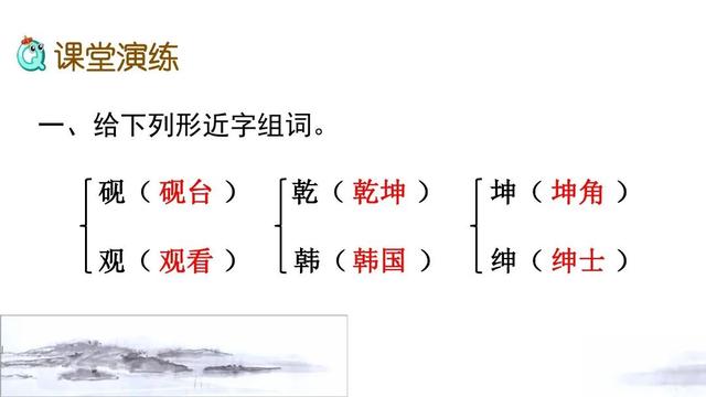 欲将轻骑逐大雪满弓刀是什么意思，欲将轻骑逐大雪满弓刀是什么意思表现了怎样的精神品格（部编版四年级下册第21课《古诗三首》课文朗读、知识点、图文解读）