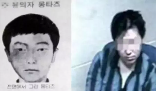 杀人回忆凶手是谁，《杀人回忆》凶手是谁（《杀人回忆》的凶手终于被找到了）