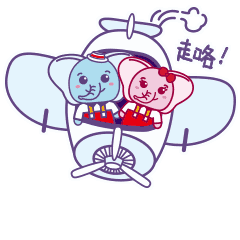 值机柜台是什么意思，值机柜台是什么意思,可以托运呢（关于沈阳桃仙机场和坐飞机的一些问题汇总）