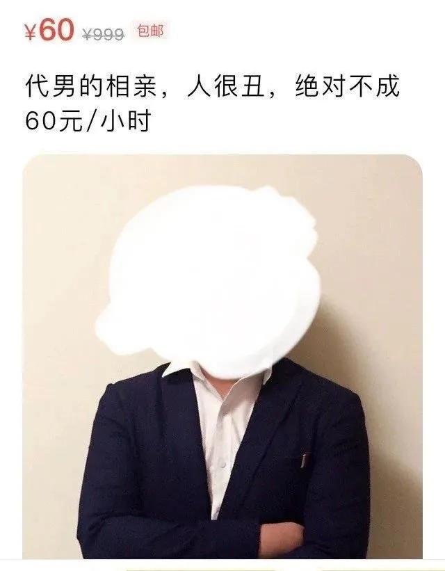 女孩太漂亮在厂里上班好吗，女人长得太漂亮在职场（“这么漂亮的妹子）