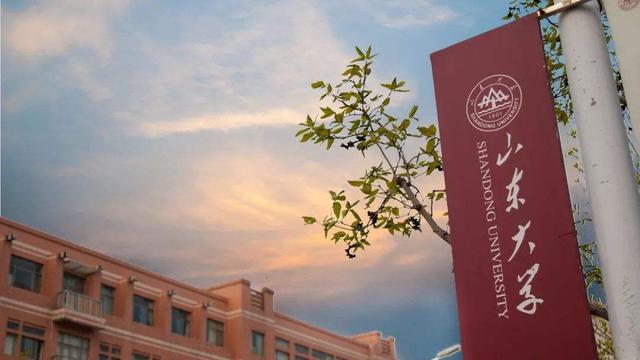 哈尔滨工业大学威海校区是985还是211，哈尔滨工业大学是985还是211（“高水平学科”山大32）