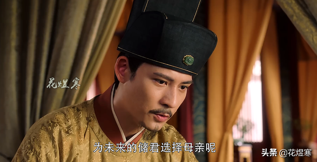 李宸妃是李婉儿吗，宋朝李宸妃是李婉儿吗（《大宋宫词》刘娥看到遗诏）