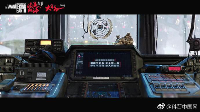 伪骨科是什么意思，伪骨科是什么意思网络用语（最近热门 网络流行词）