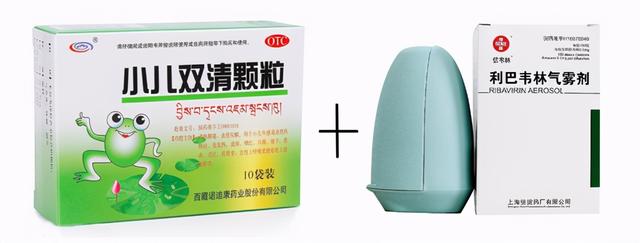 黄栀花口服液的功效与作用，黄栀子的功效与作用（<上呼吸道感染>中成药的选择与应用）