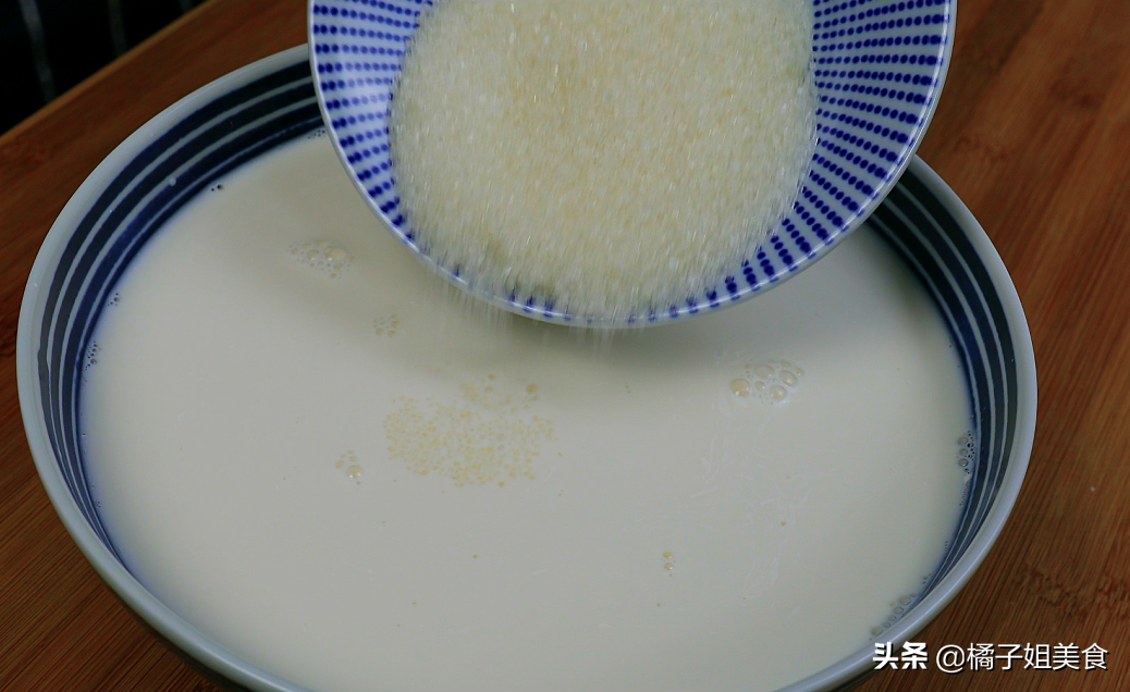 圖片[2]-牛奶這樣做 外皮酥脆 內里Q彈香甜 大人孩子都愛！-起舞食譜網