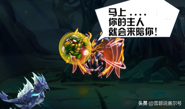 16年的两大王联精灵王，精灵王复出（两次剧情杀让它难以进一线）