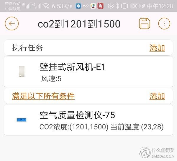 ffu是什么意思，淹死的鱼恐高的鸟怕鱼的猫是什么意思（关于土豆壁挂新风机的自动控制）
