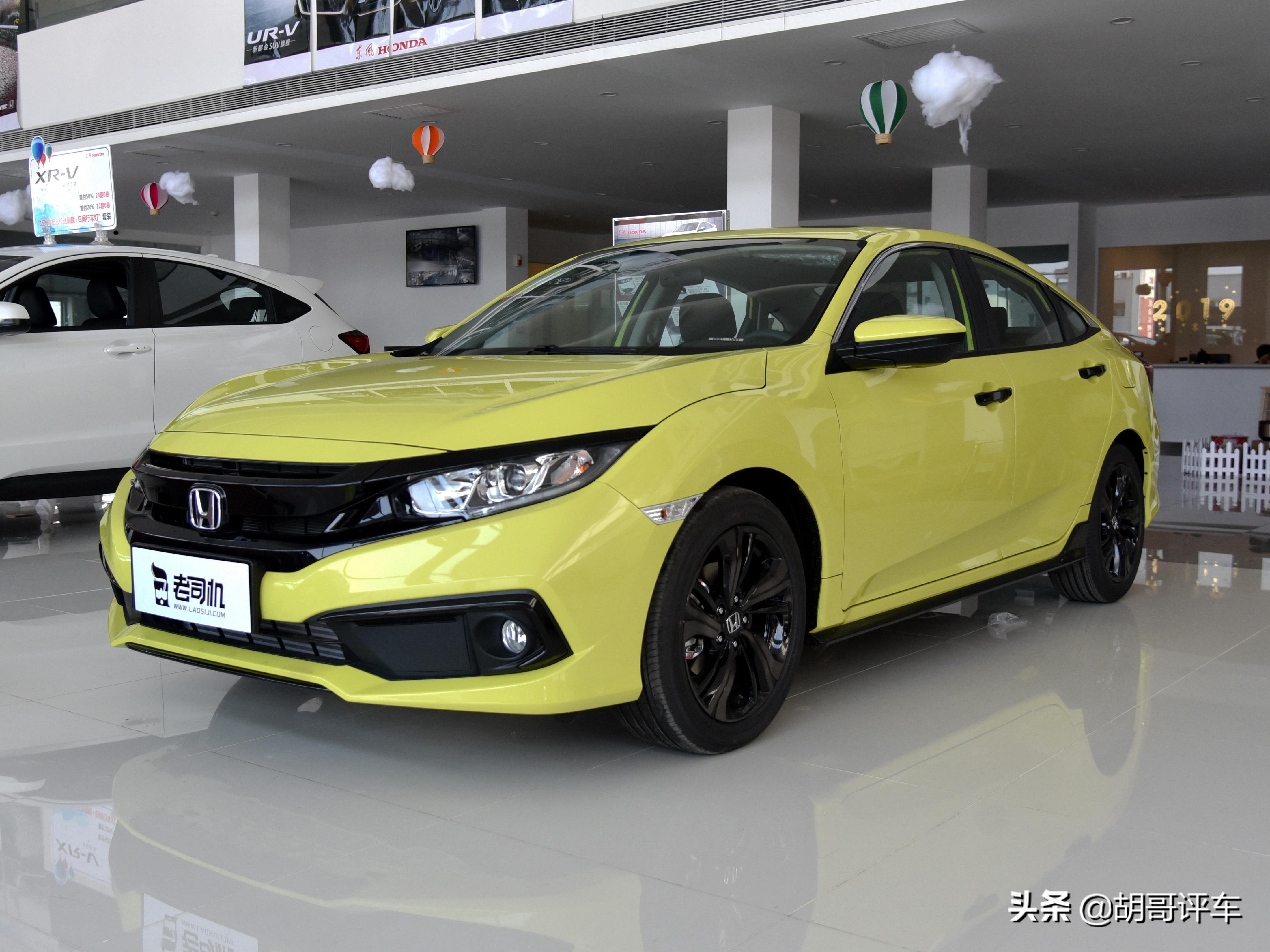 思域改装案例（5）