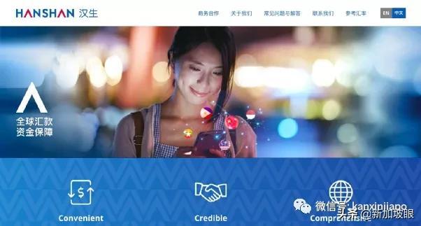 cnaps号是什么意思,开户行cnaps号是什么(18种方法收费时间全攻略) cnaps号是什么意思,开户行cnaps号是什么(18种方法收费时间全攻略)