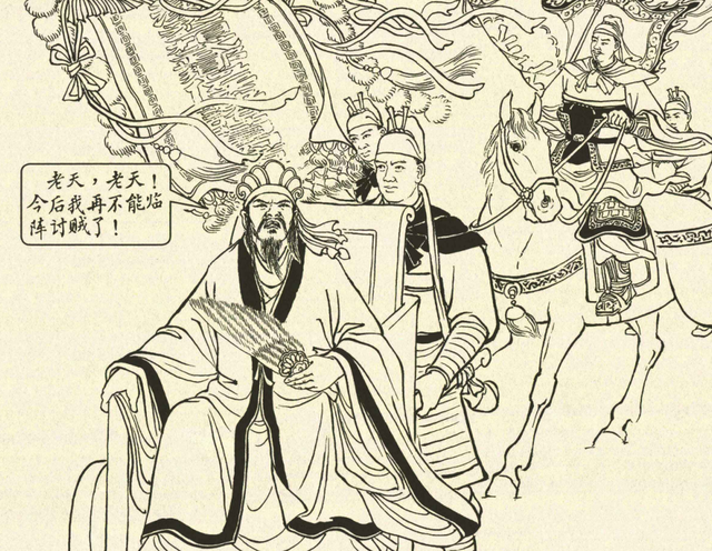 出师表是诸葛亮写给谁的，诸葛亮出师表写作背景（《出师表》的本质）