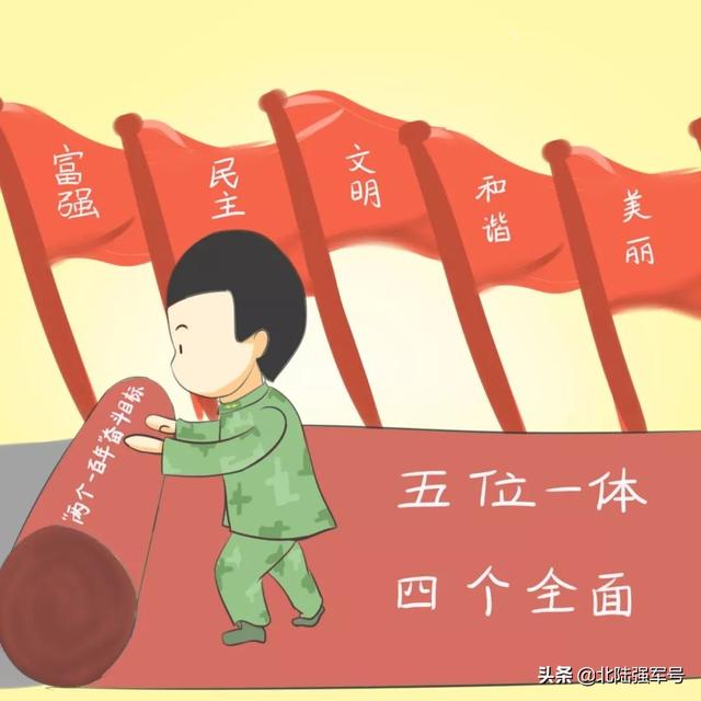 关于爱国资料大全，视点 ， 什么是爱国