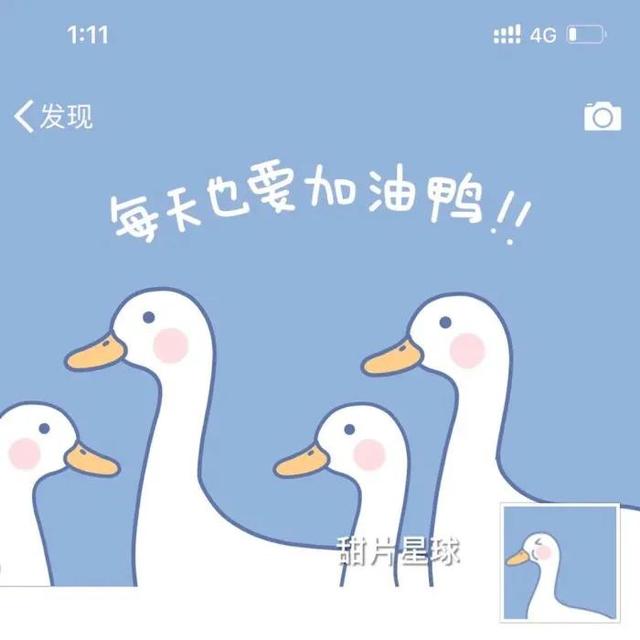 朋友圈背景头像一套 朋友圈头像背景一套,朋友圈背景和头像一套(朋友