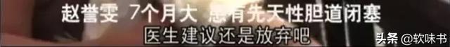 还音是什么意思，唱歌还音是什么意思（和打压新歌手的韩红）