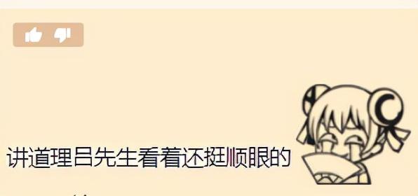 诱惑系黑白部位男头. 我对你见色起意了，微信头像，诱惑系黑白部位男头. 我对你见色起意了（别见了胸就去点离异富婆的广告）