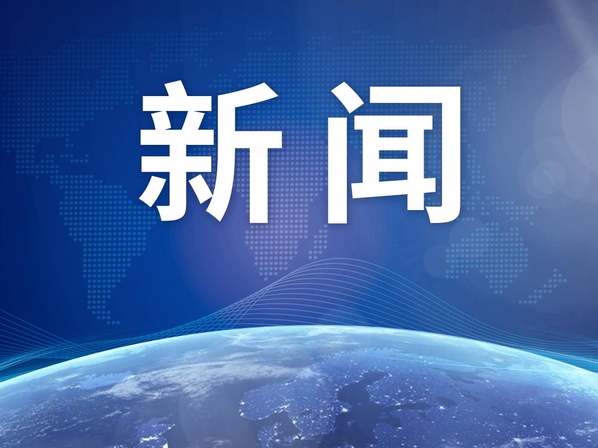 进京证怎么办不了（因系统改造，“北京交警”APP暂停进京证申请服务）