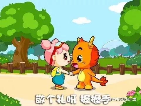 我的朋友在哪里(我的朋友在哪里歌词)