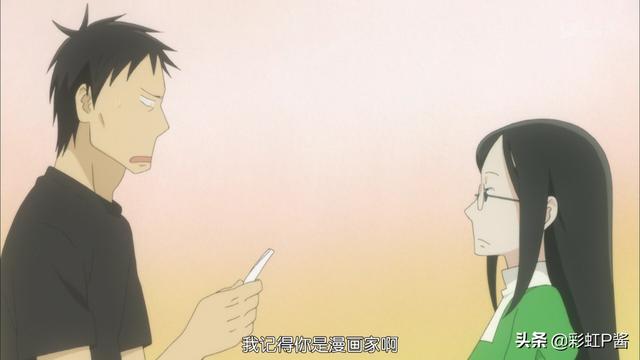 银仙，微信头像，银仙（成年男人和没有血缘关系的女娃一起生活）