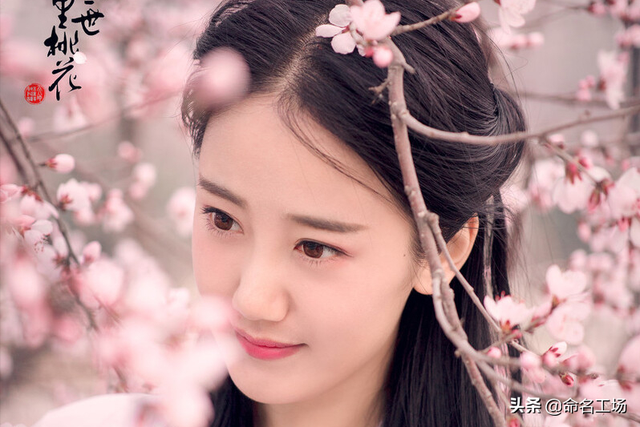 缨什么意思解释，缨字笔画笔顺（生个女孩这样取名）