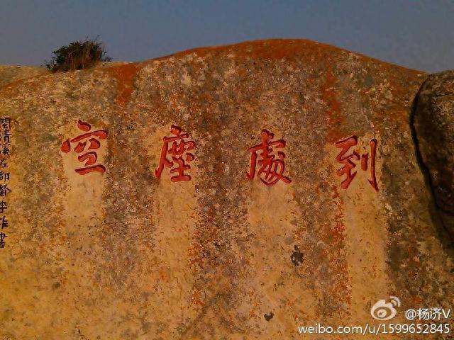 海天佛国普陀山——观音菩萨道场