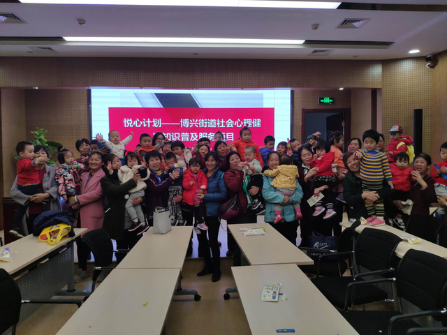 幼儿心理健康知识，幼儿心理健康的知识（幼儿心理健康知识篇5）