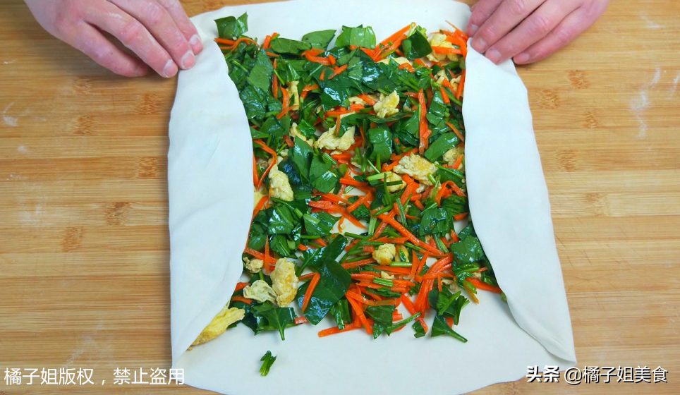 图片[5]-【菜馍】做法步骤图 好吃不油腻 大人小孩都喜欢-起舞食谱网