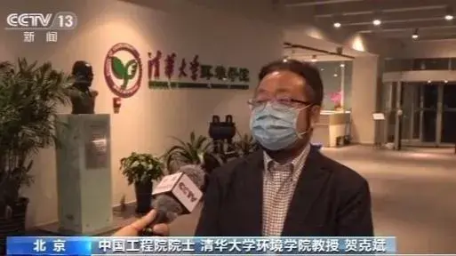 对于雾霾天有什么词语形容，形容雾霾天气的句子（疫情期间依然重雾霾天）