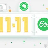 百度下载安装到桌面上，怎么下载百度到桌面（这23款软件你值得拥有——Windows软件篇）