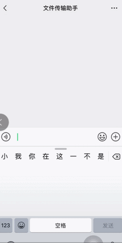 苹果6splus截屏快捷键，苹果6splus怎么截屏（全网最全iOS）