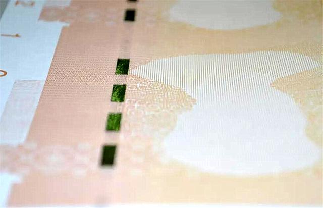 钞票纸是什么做的，钞票纸是什么做的啊（用“新疆棉”做的人民币）