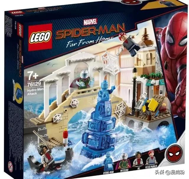 妇联4剧情介绍，妇联4最后那个男孩（《复联4》再曝官方剧情简介；绿巨人的全新战衣遭到剧透）