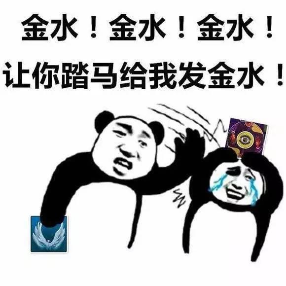 狼人杀专业术语，狼人杀术语有哪些（狼人杀丨常用术语）