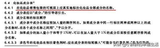 儿童洗发水排行榜前十名，哪款沐浴露是孩子的“贴身护卫”