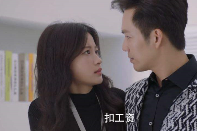 实习生怎么做才能顺利转正，实习生转正申请书（入职指南和试用期转正）