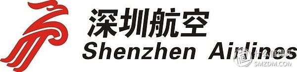 cz是什么航空公司，c是哪个航空公司（从南航退盟聊国内航空公司家世）