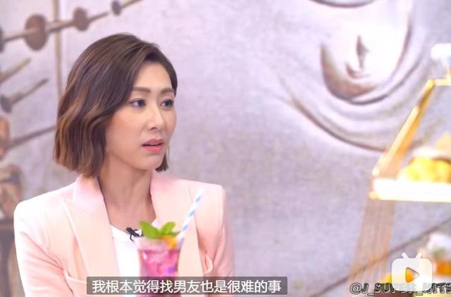 胡定欣巾帼枭雄花絮，胡定欣单身6年：别说结婚