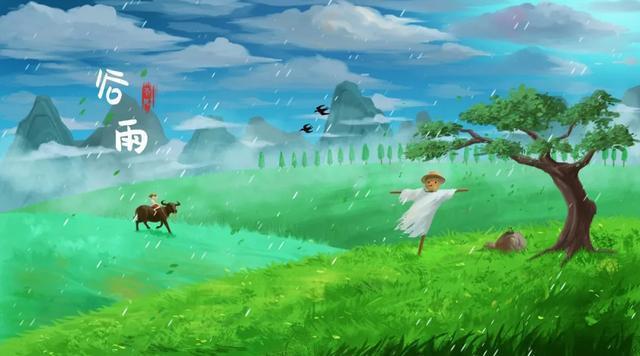写谷雨的古诗，写谷雨的古诗句（10首谷雨诗词）