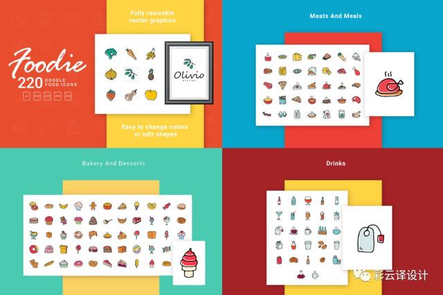 插画都有什么经典风格，为你的设计增添亮点