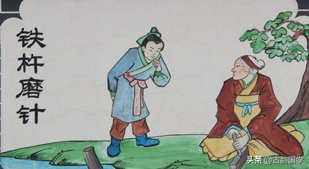 一年级成语故事，一年级必背100个成语故事（20个成语小故事）
